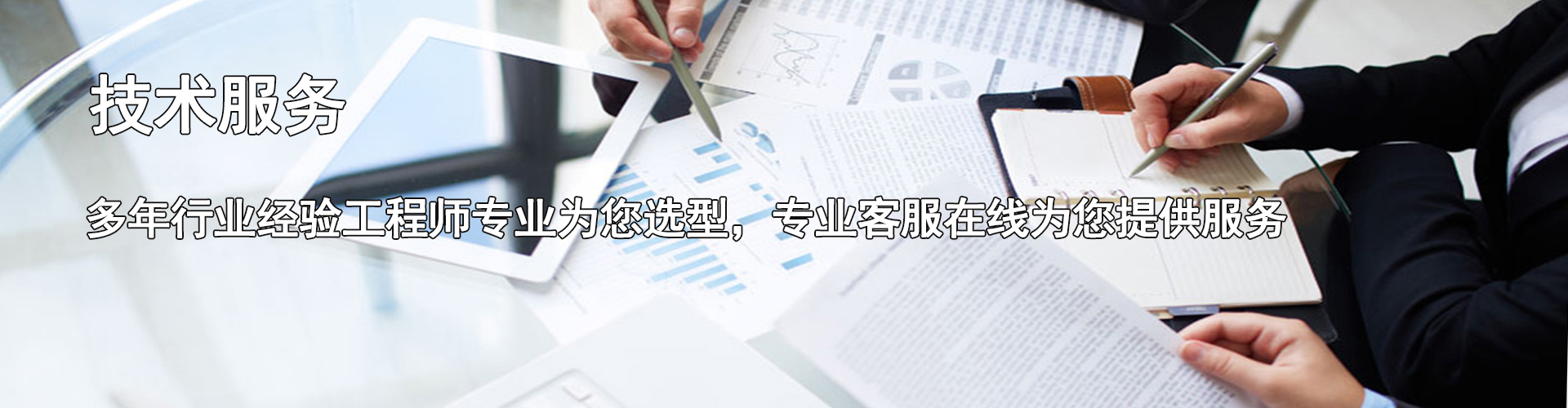 下载